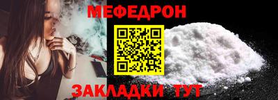 твердый Конаково