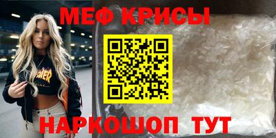 героин Коммунар