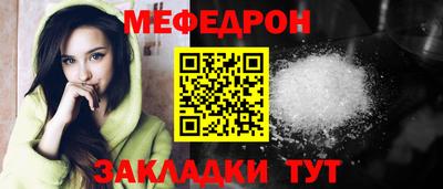 твердый Конаково