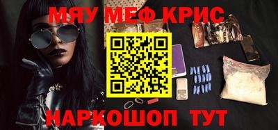 твердый Конаково