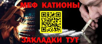 героин Коммунар