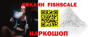 героин Коммунар