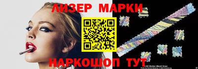 твердый Конаково