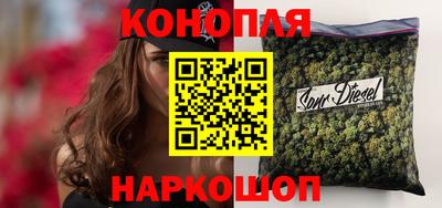 твердый Конаково