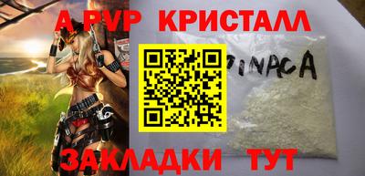 твердый Конаково