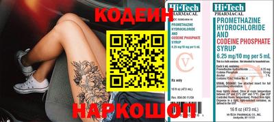 твердый Конаково
