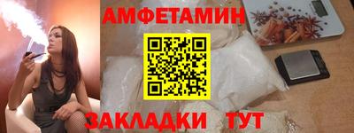 героин Коммунар