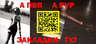 твердый Конаково