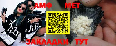 героин Коммунар