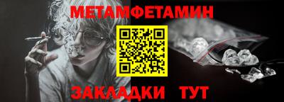 героин Коммунар