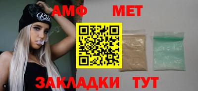 героин Коммунар