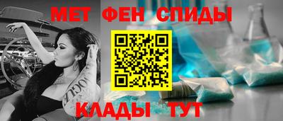 героин Коммунар