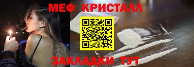твердый Конаково