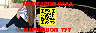 твердый Конаково