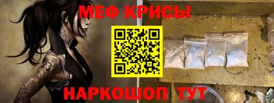 героин Коммунар