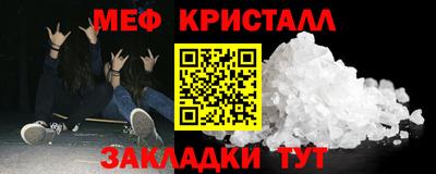 героин Коммунар
