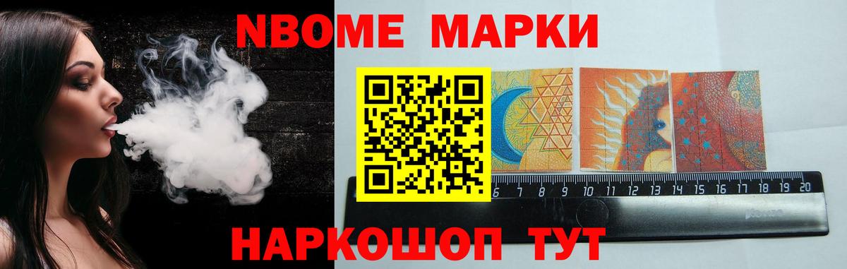 LSD-25 экстази ecstasy Комсомольск-на-Амуре